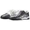 Nike Футбольные бутсы Total 90 IIl Мужские Серебристо-белые HQ2851-001