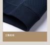[Heavy Weight Waffle] Jovo Round Neck Hoodie Spring Elastic Versatile Casual Long Sleeve T-shirt