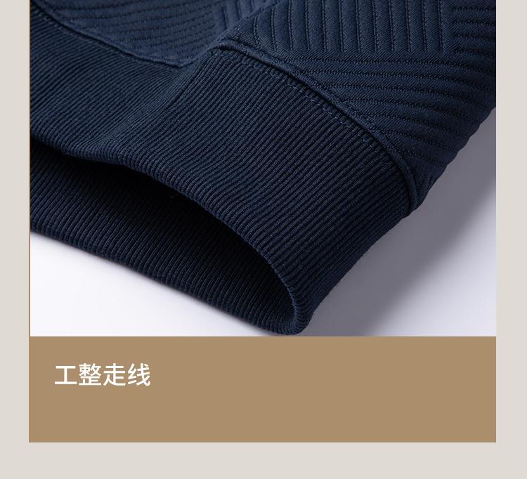 [Heavy Weight Waffle] Jovo Round Neck Hoodie Spring Elastic Versatile Casual Long Sleeve T-shirt