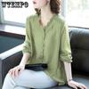 Spring and Autumn Women's Large Shirt Fashion Versatile Long Sleeve Shirt Women's Design Top Loose Chiffon Bottom Shirt