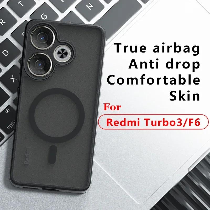 Чехол для Xiaomi Poco F6 Redmi Turbo 3, противоударный, магнитный, с ощущением кожи, матовая текстура, ТПУ-каркас, жесткий пластик, полупрозрачная крышка для телефона