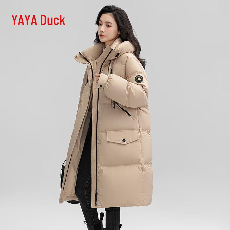 Yaya Women's Hooded Mid-Length Down Jacket