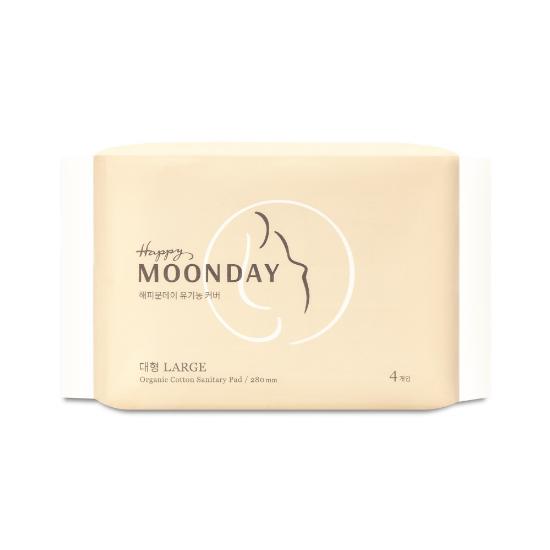 С Днем луны! Выберите 1 из 5 гигиенических прокладок из органического хлопка