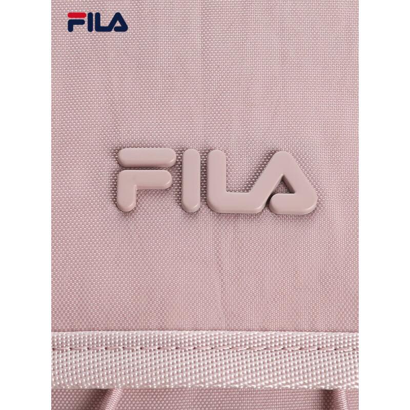 FILA Unisex Plush Bear Backpack