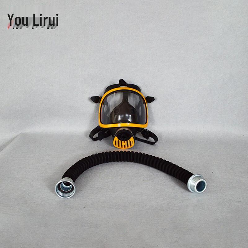 Youliri Electric Powered Air-Purifying Long Tube Respirator