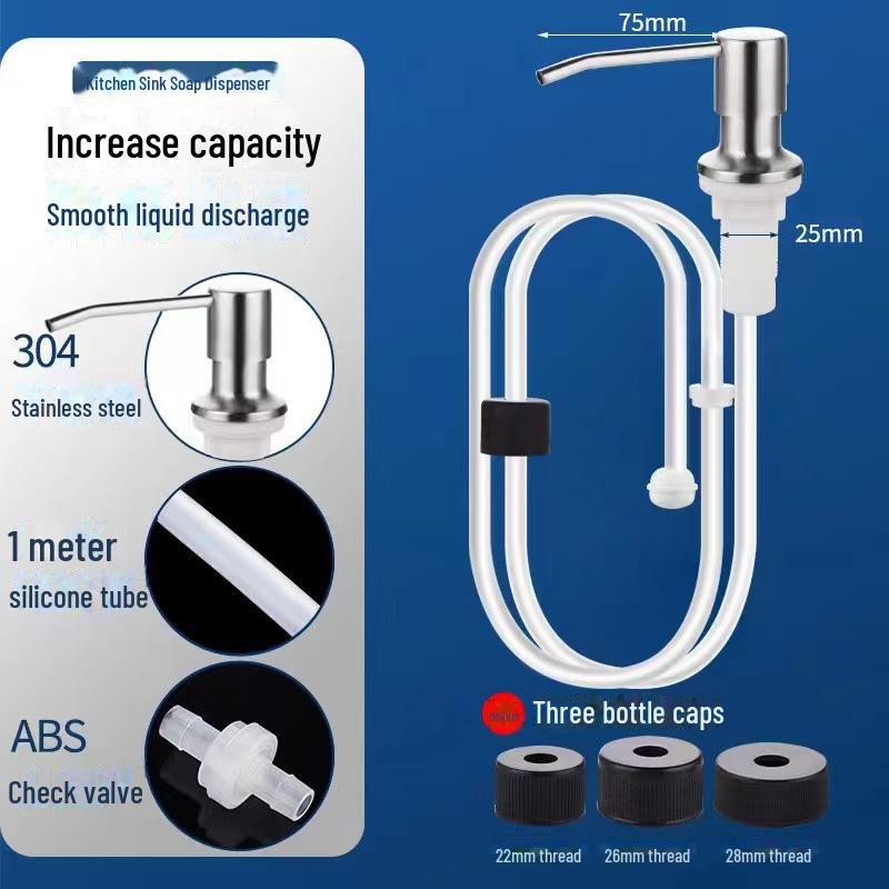 Диспенсер для мыла из нержавеющей стали 304 для кухонной мойки с удлинительной трубкой