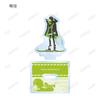 Compass Combat Providence Analysis System Original Illustration Ayumi Trading Mini Acrylic Stands Box of 14 2.0 ver.