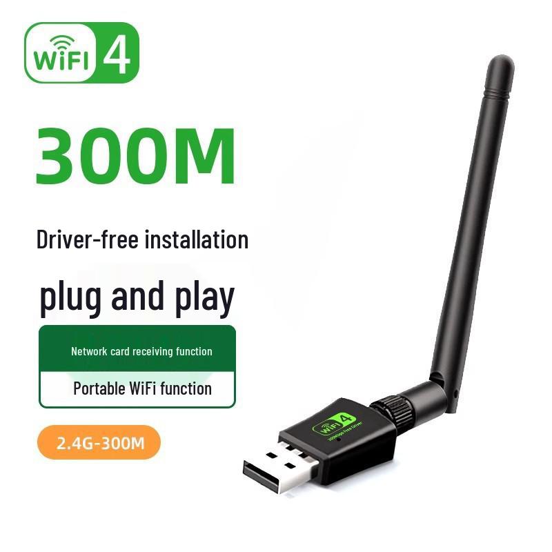 1300M WiFi 6 Dual-Band USB Wireless Network Card for Desktop Computers (Driver-Free)