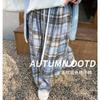 Woolen Plaid Pants for Women's Spring and Autumn Women's New High-waisted Drooping Casual Small Retro Straight Wide-leg Pants