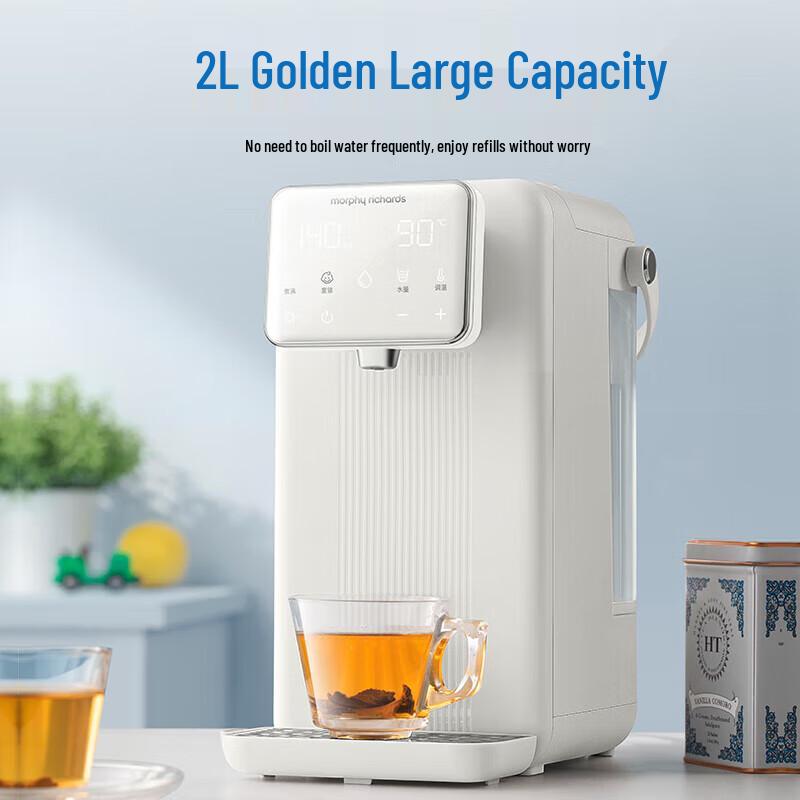 Morphy Richards MR5300 Multi-Temp Hot Water Dispenser & Formula Maker