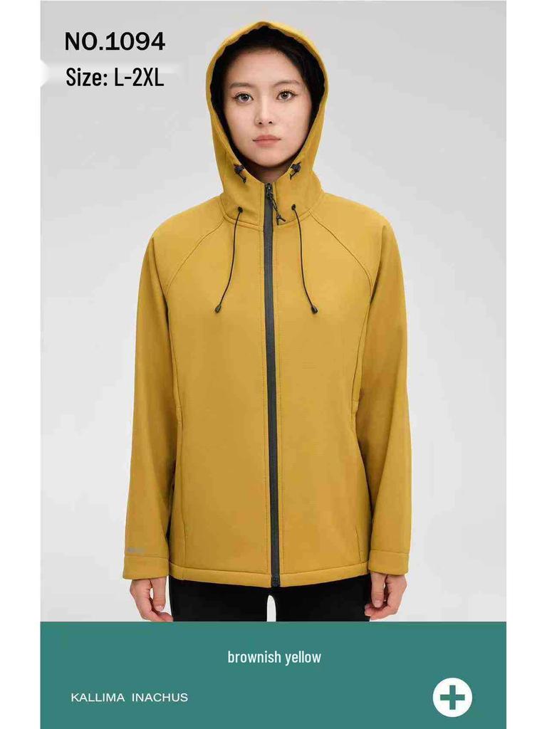 Dead Leaf Butterfly Women's 3-in-1 Softshell Hooded Windbreaker - Waterproof, Windproof Mountaineering Jacket for Autumn/Winter
