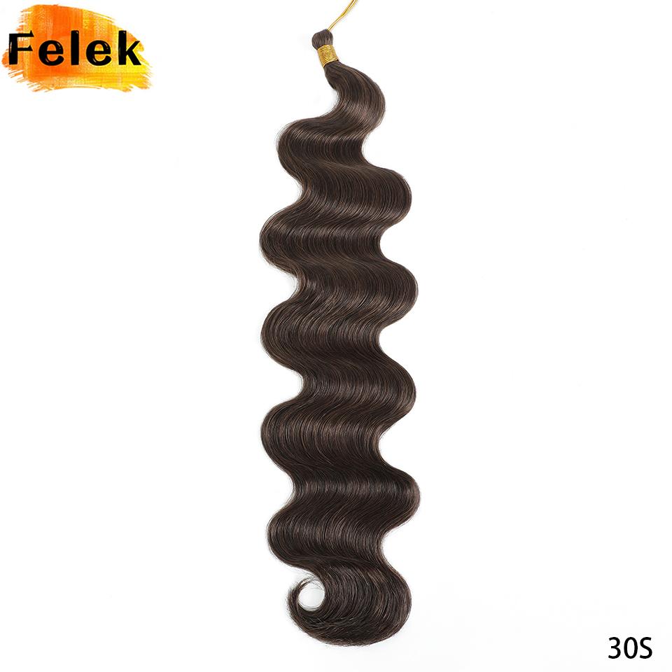 24" Body Wave Braiding Hair Extensions 3-5Pcs Synthetic Pre-Feathered Black Boho Box Braids for Goddess French Curl Crochet Hair