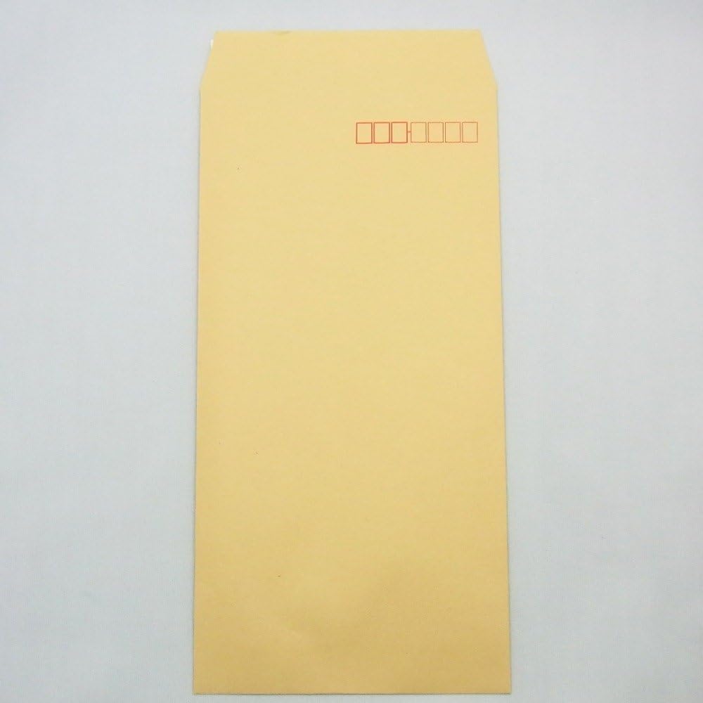 Marui PNO-138 Envelopes, Long No. 3, Brown Envelopes, Kraft Envelopes with Tape, 100 Sheets