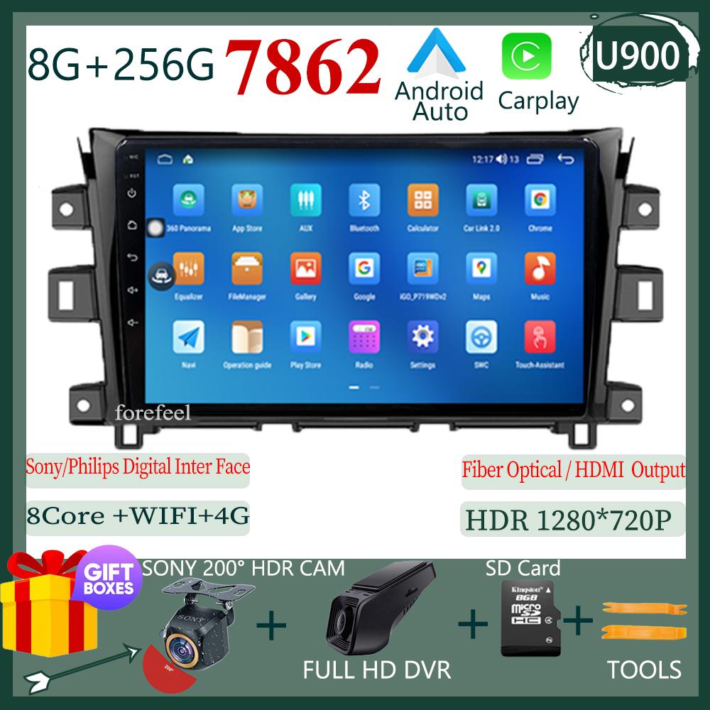 Автомобильный Android DVD Видео для Nissan Navara Frontier NP300 4D23 2014-2021 Мультимедийный проигрыватель GPS Стерео WIFI Нет 2Din DVD WIFI QLED