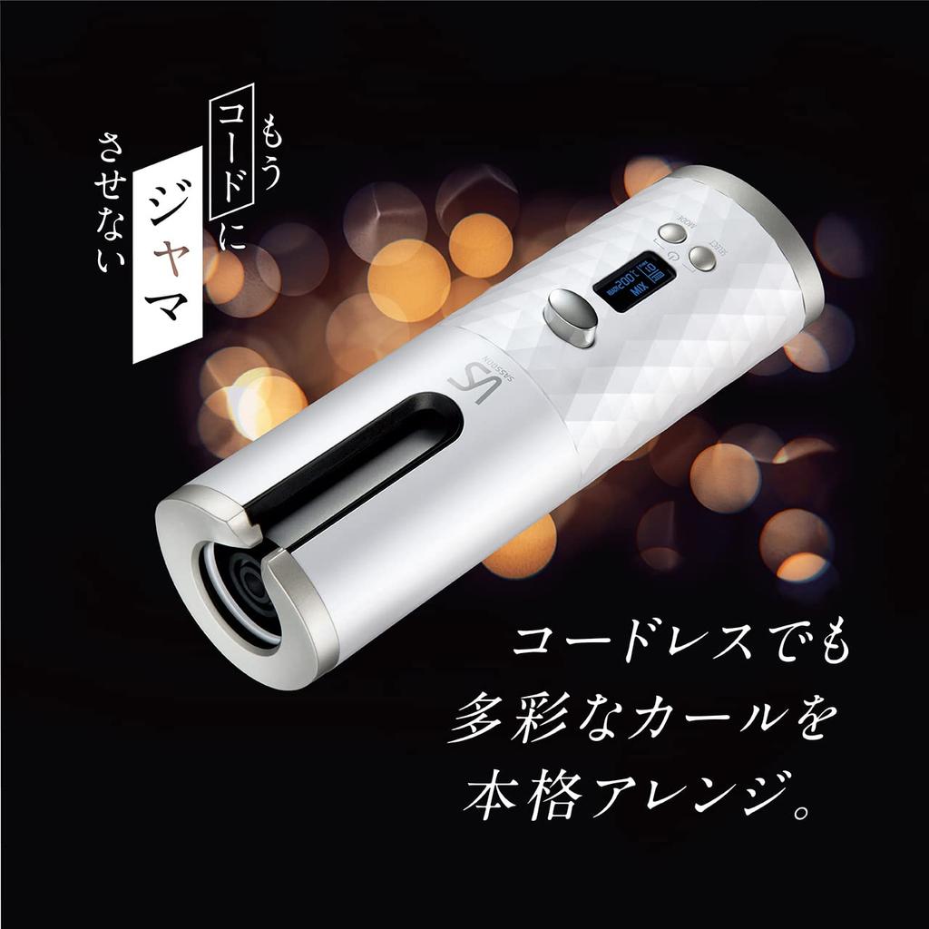 Vidal Sassoon Hair Iron Cordless Auto Curl Iron Rechargeable 3 Level Temperature Adjustment 4 Level Finish Adjustment White VSA-1990/WJ