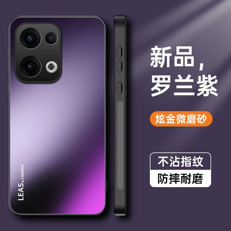 Применимо к OPPO Reno14Pro золотой матовый чехол для мобильного телефона Reno13Pro матовый противоударный защитный чехол
