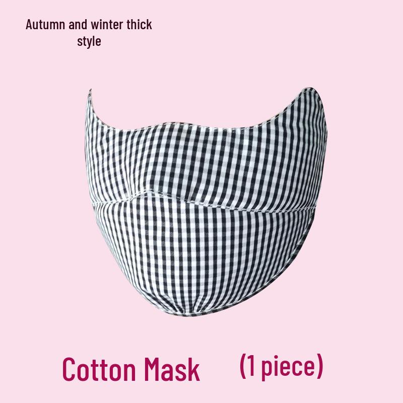 3D Клетчатая хлопковая маска от солнца с защитой глаз - Стирка и воздухопроницаемость для женщин