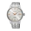 Presage Seiko Automatic Watch Manual Cocktail SRPB47J1 (with Winding) "Golden Cadillac" Men's [Imported]