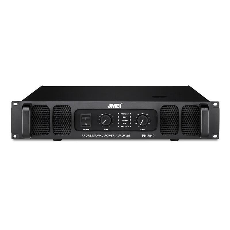 Jyunmei PH-Series Professional Power Amplifier