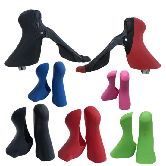 2 шт. Силиконовые чехлы на ручки переключения для шоссейного велосипеда для Shimano ST-R2000/R3000/R3030