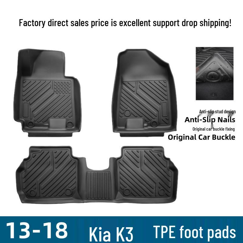 Экологичные ТПЭ коврики для Kia K3 (2013-2018) – Улучшение интерьера, устойчивое к царапинам и износу