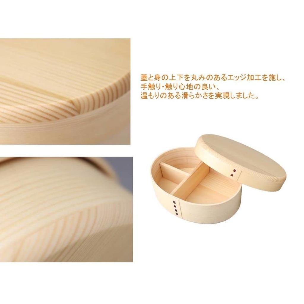 J-kitchens Ваппа Одноярусный Ланч-бокс, 17,5 x 13 x 6,8 см, Закругленная отделка, Сделано в Японии