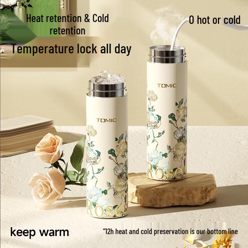 TOMIC Van Gogh 'Blooming Almond Blossoms' Insulated Cup