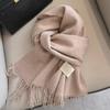 Elegant Wool Scarf for Women: Luxurious, High-End Neck Shawl for Couples - Perfect Gift To Keep Mom and Dad Warm