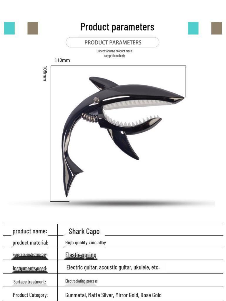 Каподастр из цинкового сплава Shark для акустической, электрогитары и укулеле - Аксессуар для музыкального инструмента