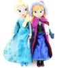 Frozen Plush Toy Elsa + Anna 50cm