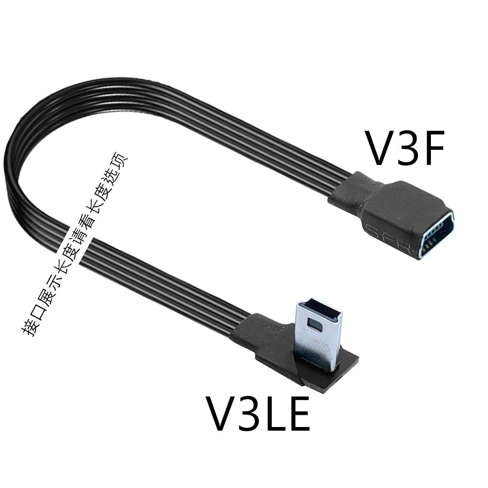 Мини USB Female на Type C Micro B Мини USB Male Адаптер Мини T Type Female на Кабель для передачи данных Зарядный Адаптер 10см 20см 50см 1м
