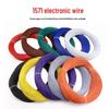 Электронный провод 28 AWG из луженой меди - Огнестойкий ПВХ для внутренних электрических соединений