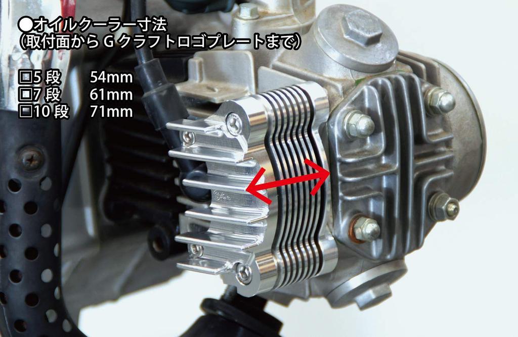 Gcraft 37036 Охладитель для Monkey Ducks, Классический тип, 7 ярусов, Охладитель из анодированного алюминия-заготовки серебристого цвета