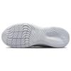 Nike Кроссовки Flex Experience Run 11 Next Nature 'White Ashen Slate' DD9284-100