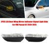 2 шт. светодиодные указатели поворота на боковые зеркала для Volkswagen Passat B7 2010-2015