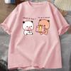 С Днем Рождения Футболка МИШКА ПАНДА Бубу и Дуду Любовь Графические Футболки Харадзюку Хлопок Короткий Рукав Унисекс Одежда Парный Наряд