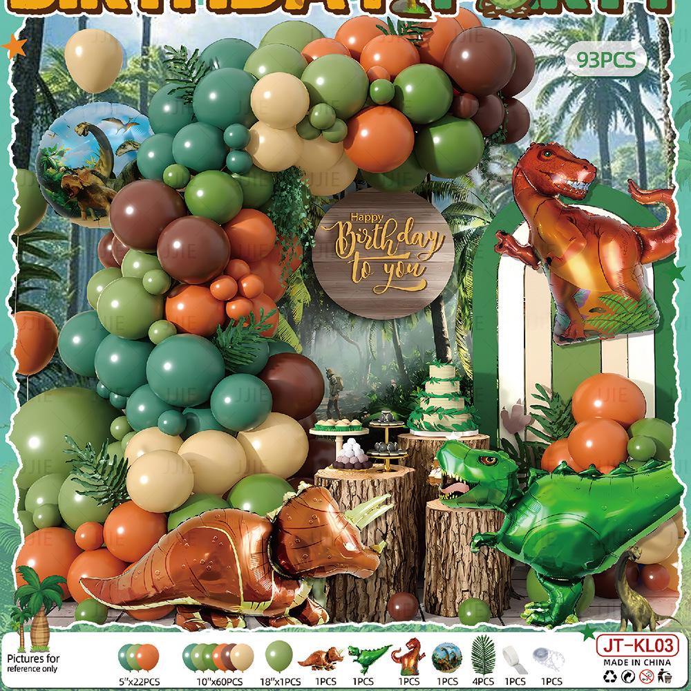 Украшение для сцены на день рождения динозавра для детей - Набор из воздушных шаров и для создания атмосферы вечеринки для мальчиков и девочек