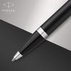PARKER IM Matte Black CT Ballpoint Pen, Medium Nib, Oil-Based, Gift Boxed, Officially Imported, Product Number 2143442Z