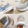 Ins корейская версия новой женской обуви для пап 2025 года, весна, студенческие беговые спортивные туфли на толстой подошве, увеличивающие рост, повседневная обувь KT2692