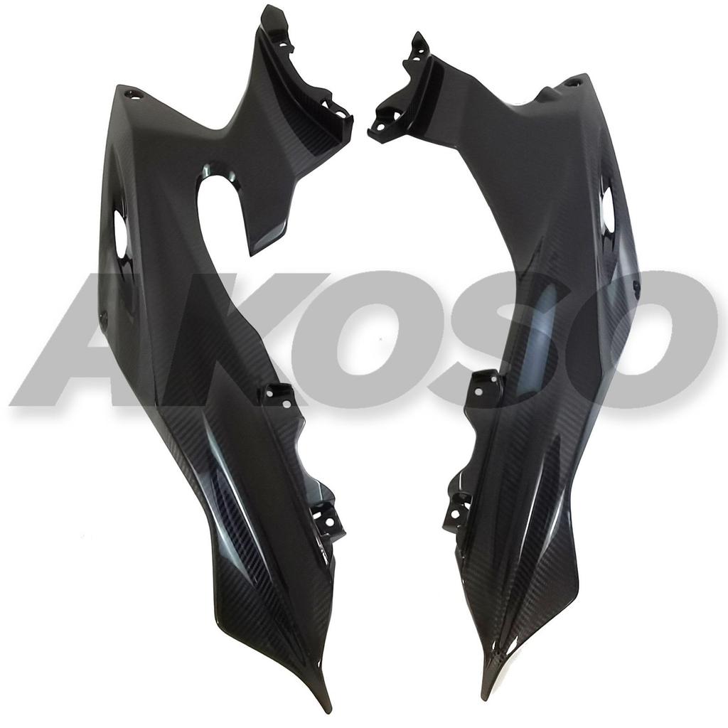 Yamaha R6 Carbon Fiber Rear Side Panels 2017+