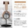 Kantof Headphone Stand, Made of Premium Natural Black Walnut Wood with Aluminum Alloy Finish, Elegant Headphone Hanger for Telework and Gaming, Interi