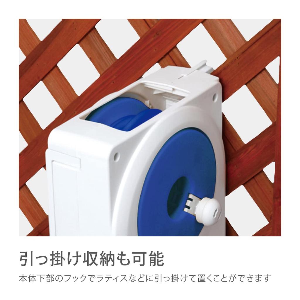 Takagi Hose Hose Reel Aurora NANO 10m Lightweight Neat Storage RM110FJ Blue