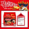 Лапша быстрого приготовления Samyang