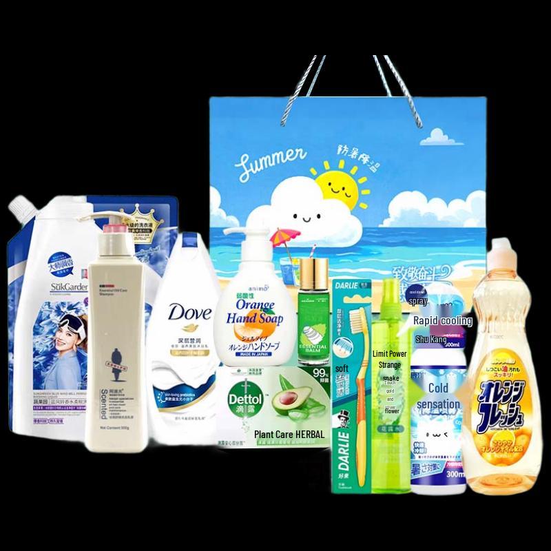 Company Employee Summer Wellness Care Gift Box