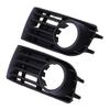 1Pc Front Bumper Fog Light Grille Cover Left Right For Volkswagen Golf5 MK5  2005 2006 2007 2008 2009 1K0853665B 1K0853666B
