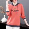 Spring 2025 Korean Style Loose-Fit Hooded Sweatshirt for Women - Pure Cotton, Plus Size, Fashionable Top for Middle-Aged Moms