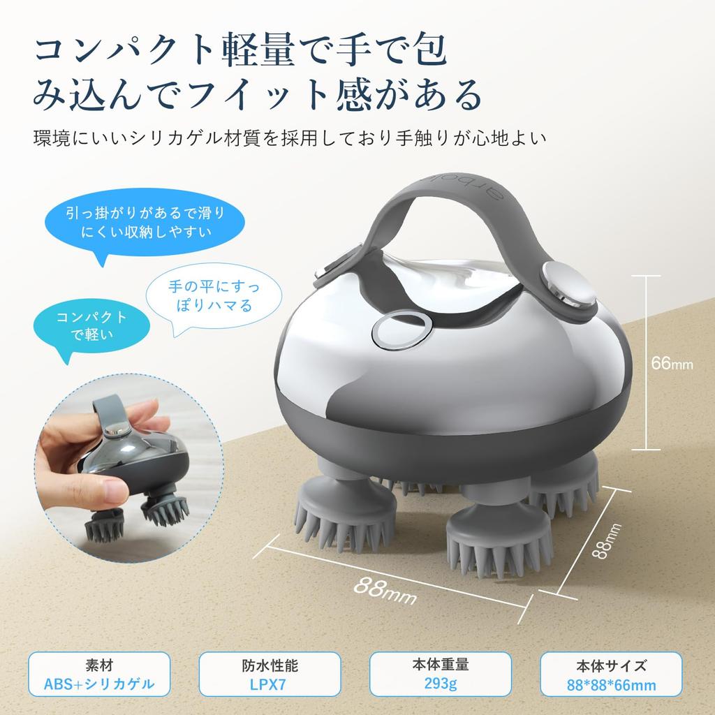 Arboleaf Head Spa электрическая щетка для кожи головы HEAD SPA от Wide Range Red LED Electric Head Spa IPX7 Водонепроницаемый 3D режим 3D массаж кожи головы Эстетика Уход за лицом