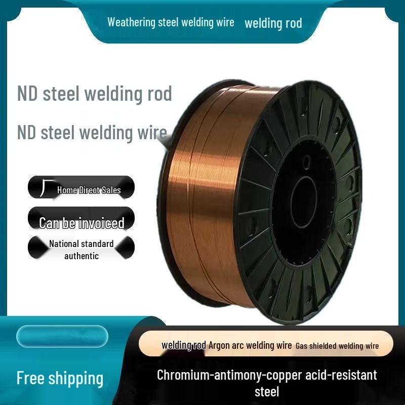Электрод из кислотостойкой стали J427CrCuSb и проволока для дуговой сварки в среде аргона и с газовой защитой из стали Corten 09CrCuSb
