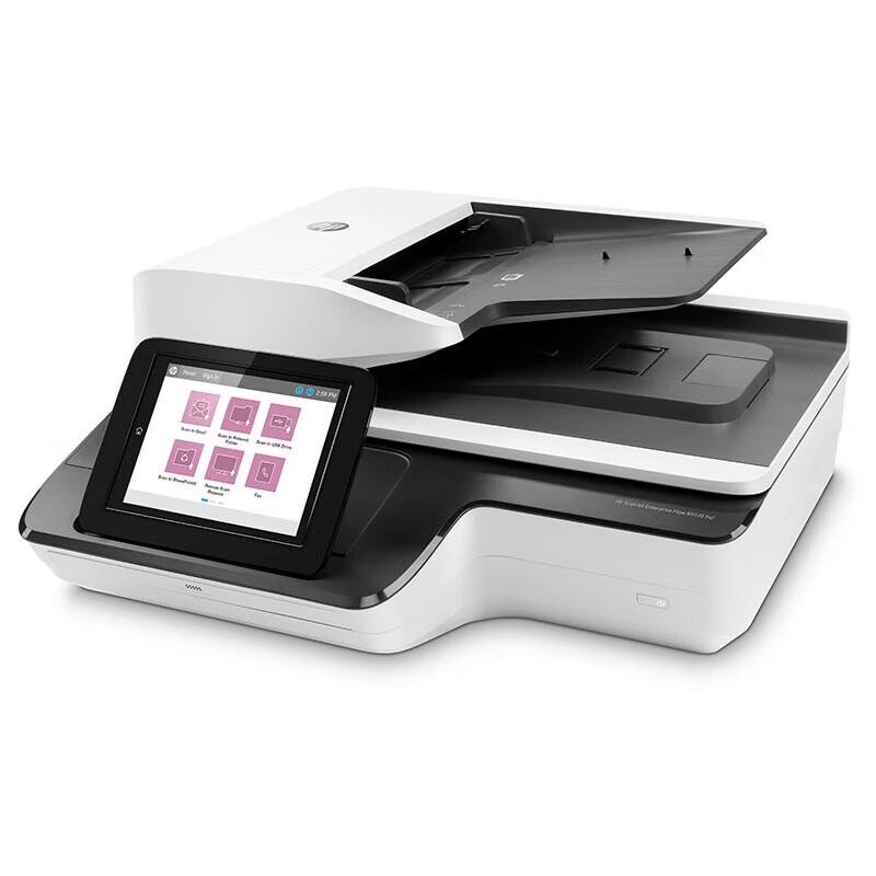 HP ScanJet Enterprise Flow N9120 fn2 A3 Document Scanner CN plug (adapter included)