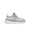 Yeezy Boost 350 V2 Infants Статические детские кроссовки Серые HP6590